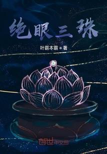 龙剑大帝
