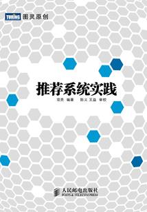 我的拽拽老公