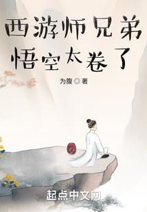 萨亚空间