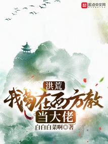 一言不合要走