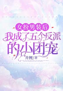 师也，道之所存