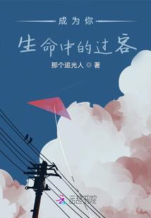 雨荨云海婚后故事