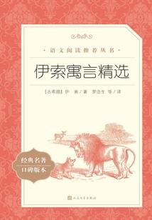 原竹三部曲