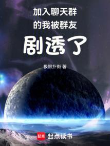 薇寒