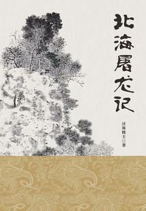 女侠你别误会