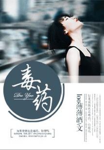 红七奇遇记