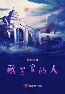 龙飞异界