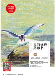 相武神尊
