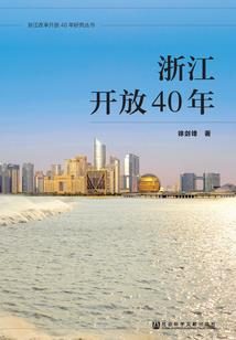 生活在蛮荒世界