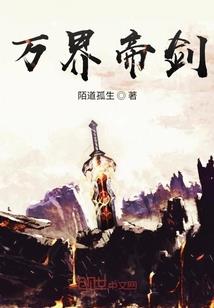 玄真武神