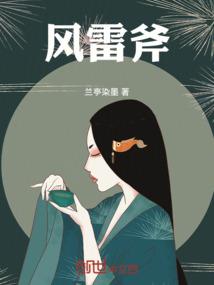 快穿第五之最强杰皇