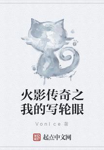 浅色爱情