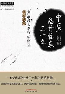 反派：觉醒病毒系统