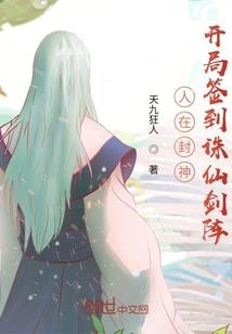 穷途择路时