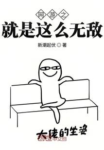 天地有方