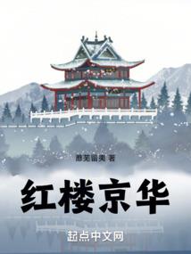 无穷维空间