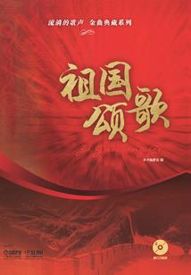 贱气凛然