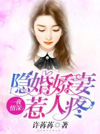 谁主人间