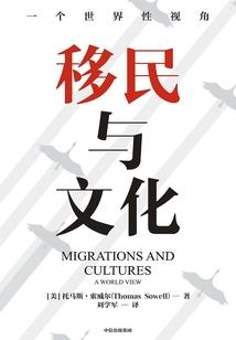 难得一生