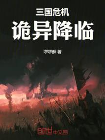 最受老外欢迎
