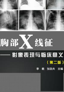幻想世界2185