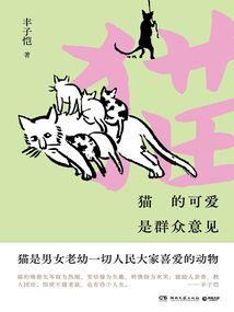 前方彼岸花开