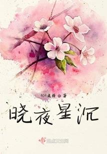 末世战争纪元