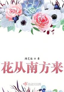 念记卿卿