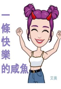 晨光微凉秋景微伤