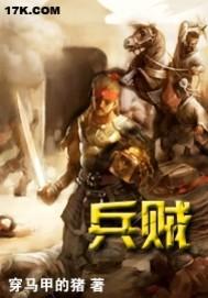 青灯不再点
