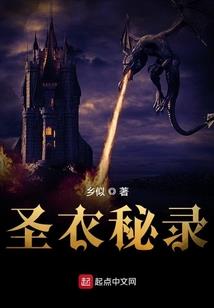 宇宙养成攻略