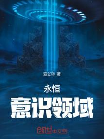 天马辰星