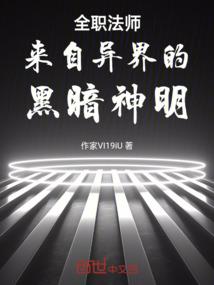 逆恋妄灵