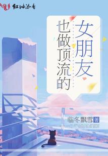 重生之一切若只如初见