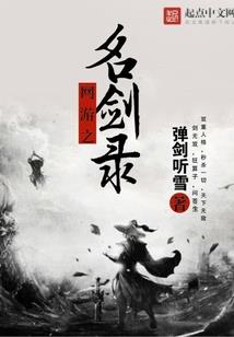 做一世善财童子