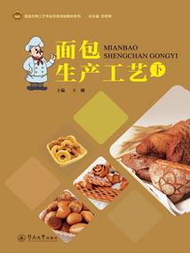 蠢萌娇妻：傲娇总裁霸道宠！
