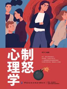 墨黑雪白