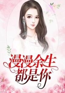 凡尘知多少