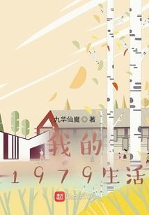 偷猎分子