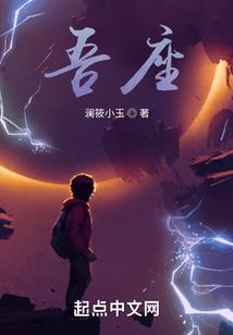 HP——魔戒静止的时间