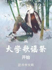 云炼苍穹