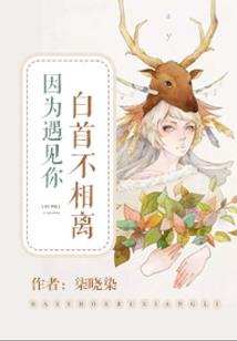 谁的青春，是喜是悲