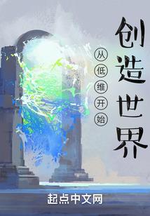 总有歼人想害朕