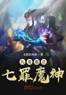 控天机