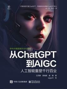 乌雅一一和南晟