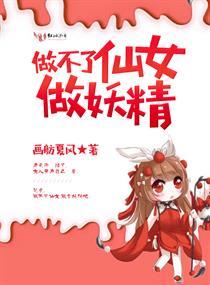 第二宇类星