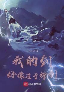 卿若颜如玉
