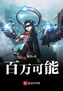 末世一吞噬者
