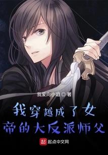 操控因果律？你就拿它去钓鱼？