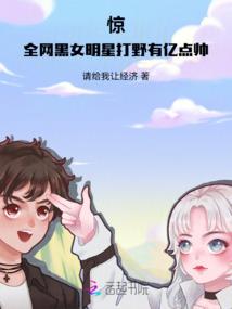 逍行歌